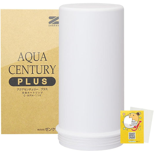 0.1 Micron High Removal Water Purifier Aqua Century Zenken Genuine Warm Water Compatible Made in Japan Comes with Original Cleaner (Plus Replacement Cartridge C-MFH-11K)