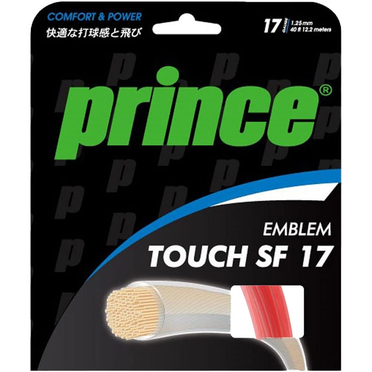 Prince Hardball Tennis Gut 7JJ031 EMBLEM TOUCH SF 17 (Emblem Touch SF 17) Pink