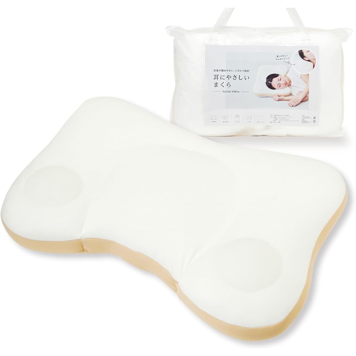 [NeOchi Pillow] Pillow with earphones on, low resilience, fully washable, comes with laundry net, made in Japan