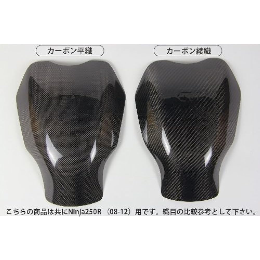 CLEVER WOLF Racing Tank Protector Twill CFRP/Carbon NINJA1000[Z1000SX](11-) NI10-108-03