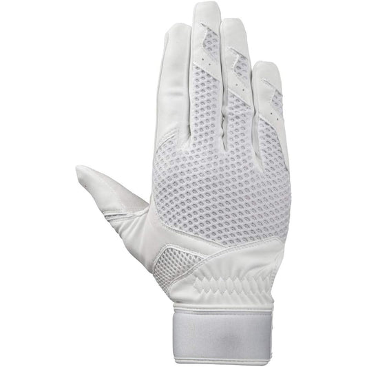 Mizuno MIZUNO Limited Gloves, Defensive Gloves, Global Elite, Compatible with High School Baseball Rules, One-handed, Right-handed 1EJED221