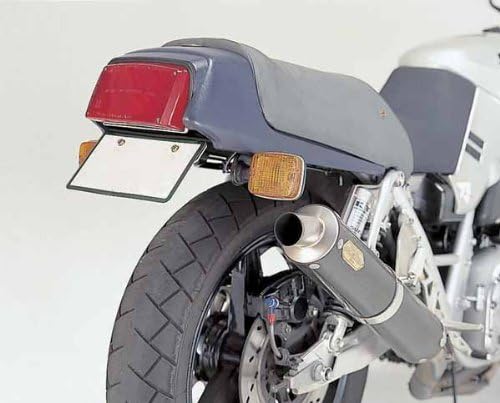ACTIVE Fenderless Kit Black GSX1100S -00 1155012