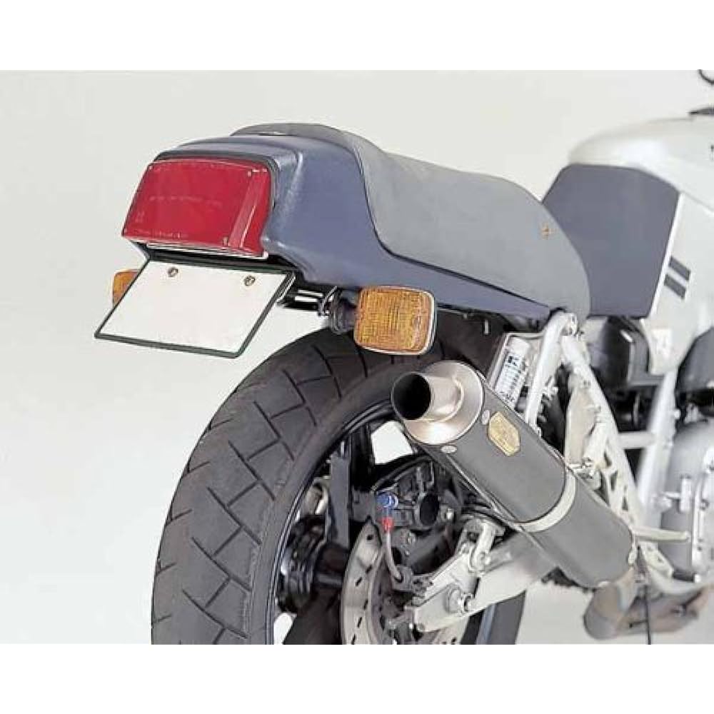 ACTIVE Fenderless Kit Black GSX1100S -00 1155012