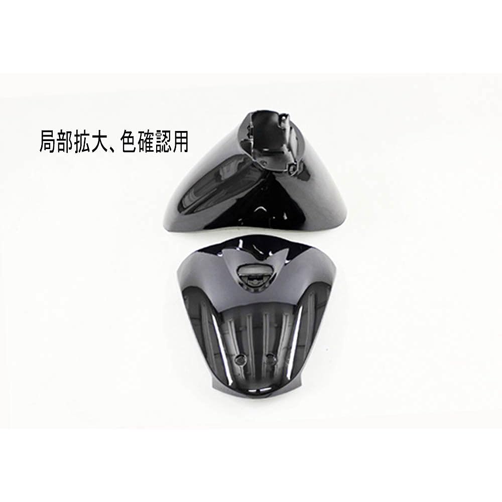 Tokutoyo Honda Today (AF67) Exterior Cowl Set of 5 Black