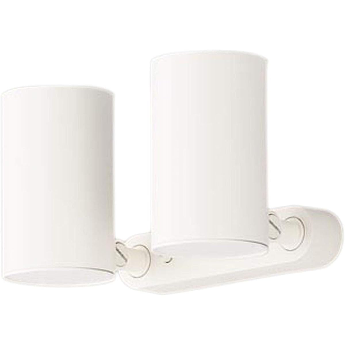 Panasonic Spotlight LGB84622KLE1 Non-dimmable Bulb Color White