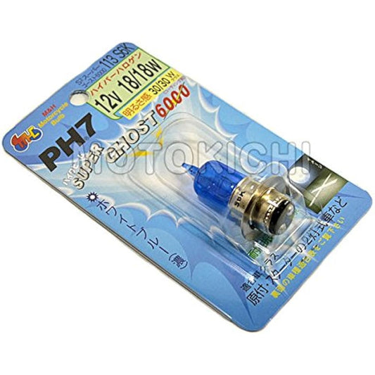 M&H Matsushima Halogen Bulb (1 piece) PH7 12v18/18w Super Ghost 6000 113 S6K