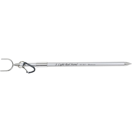 Belmont Short Light Rod Stand (Surf) MS-218