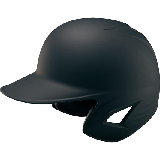 ZETT Baseball Softball Batter Helmet BHL381 2023 Model