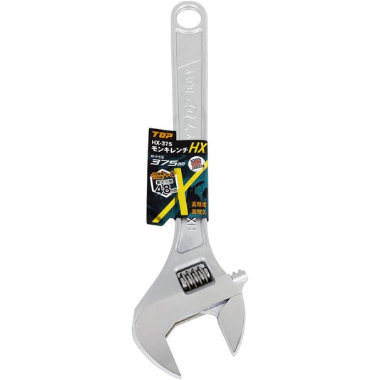 Top (TOP) Opening 0~48mm Tsubamesanjo Domestic Forged Heat Treated Monkey Wrench HX-375