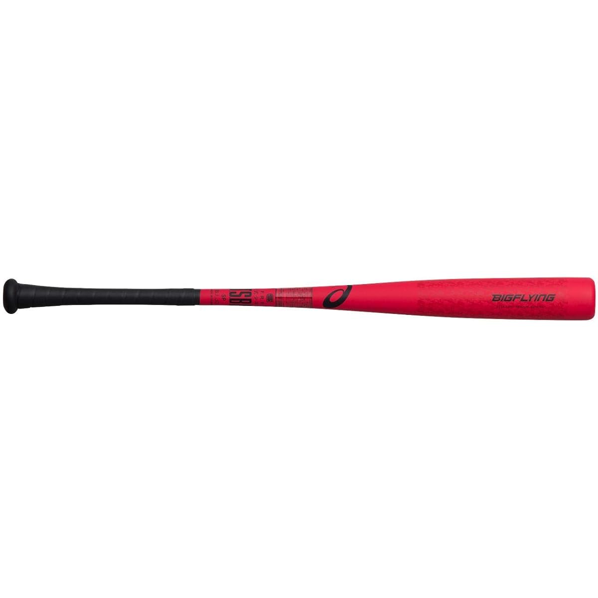 ASICS Baseball Junior Softball FRP Jr.BIGFLYING Junior Big Flying Shohei Otani Model Compatible with JSBB Rules