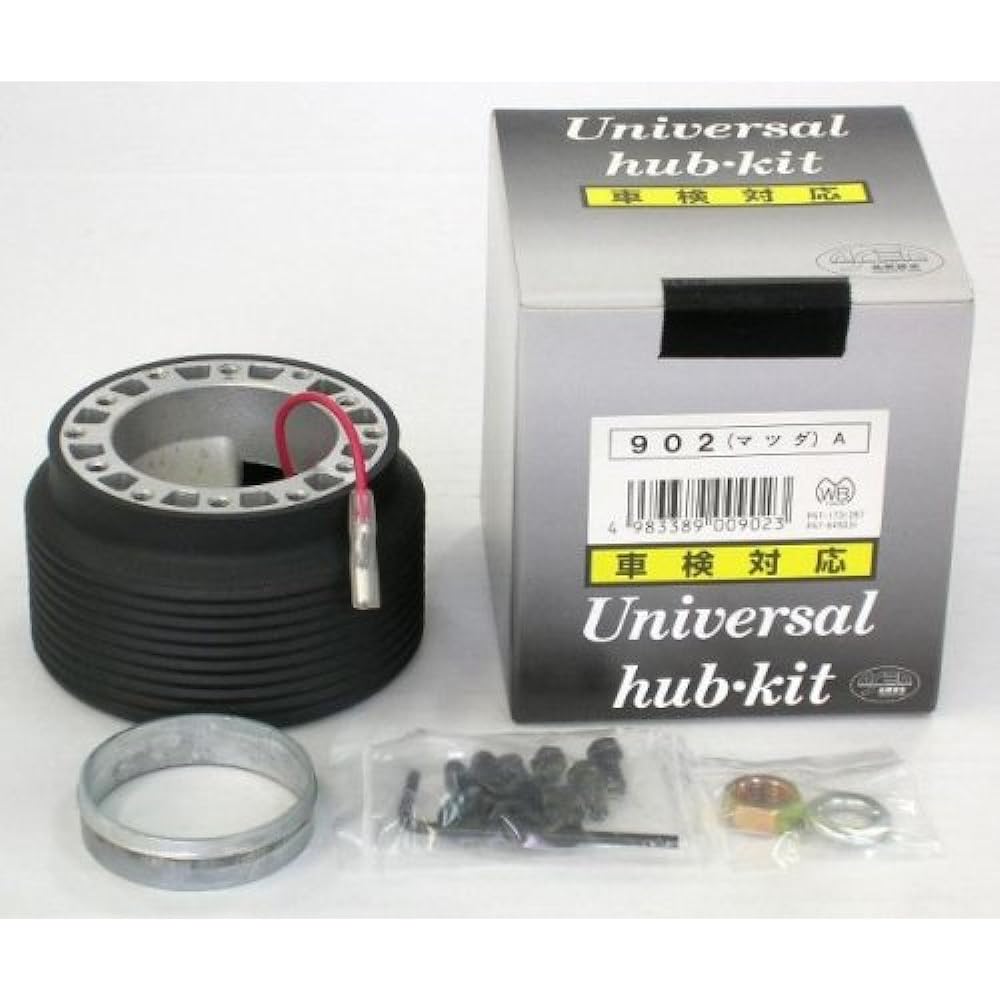 WORKS BELL Steering Boss General-purpose Boss 902