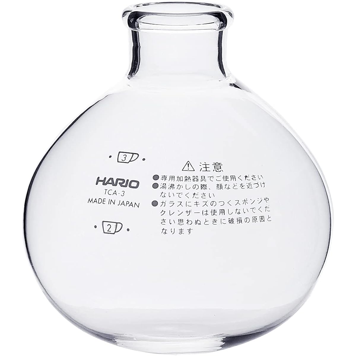 CAPTAIN STAG HARIO x Captain Stag Coffee Siphon Lower Bowl Lower Bowl for Siphon 3 Cups Made in Japan BL-TCA-3 UW-3554