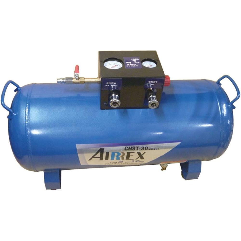 ANEST IWATA AIRREX auxiliary tank 30L CHST-30