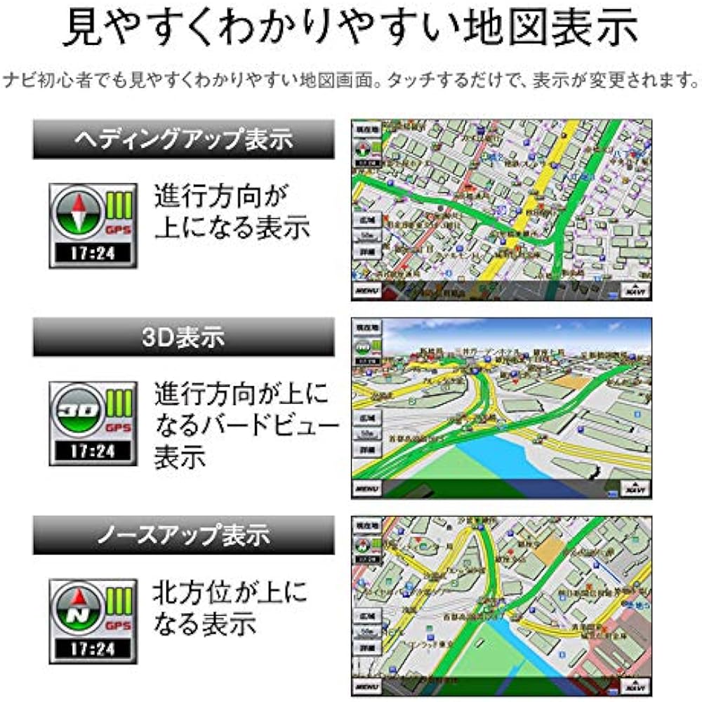 MTK 7-inch portable navigation with 2024 map, Rurubu data, 3 years free map updates, retrofit, touch panel, video playback, 12V 24V compatible, on-dash, popular