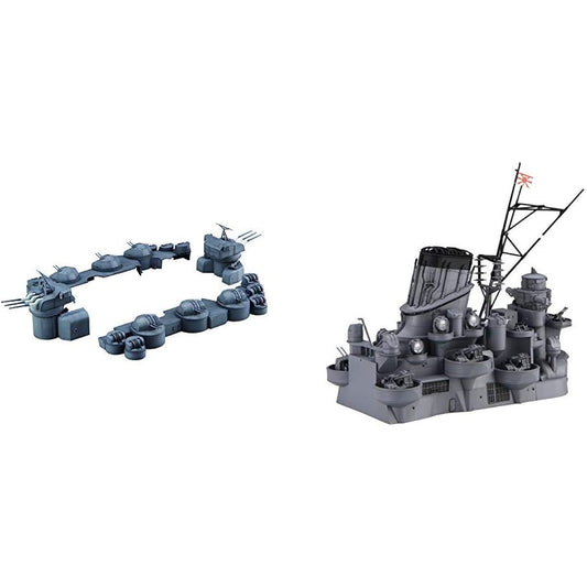 Fujimi Model 1/200 Collecting Equipment Series No.5 1/200 Battleship Yamato Central Structure Outer Color Coded Plastic Model Equipment 5 & 1/200 Collecting Equipment Series No.4 Battleship Yamato Central Structure Color Coded Plastic Model Equipment 4 [