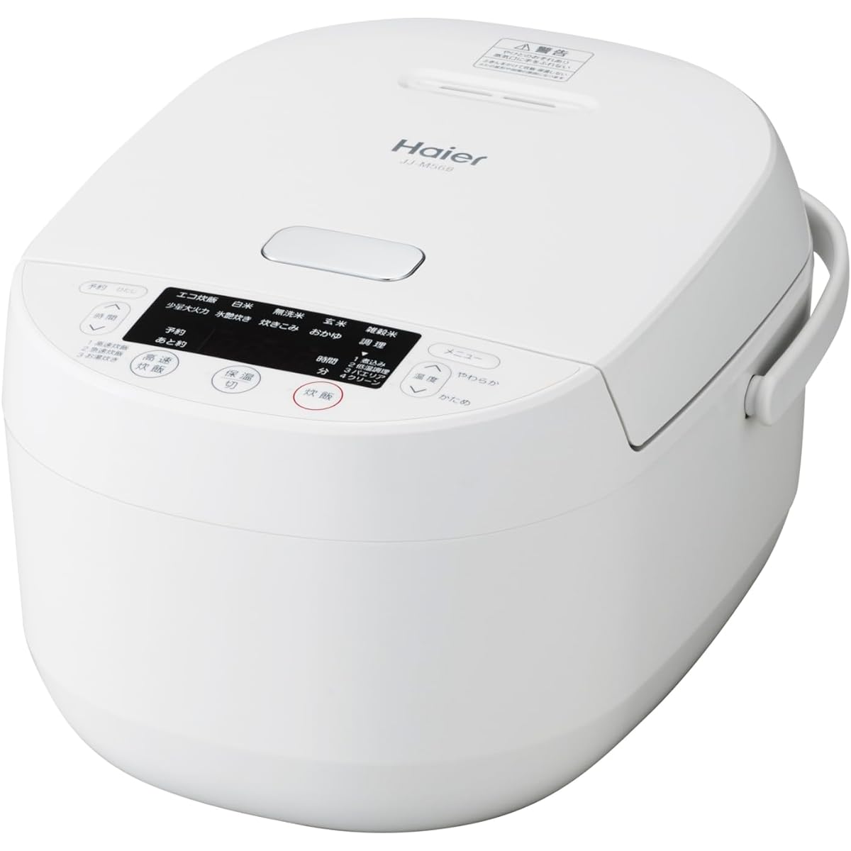 Haier JJ-M56B (W) White 5.5 cup microcomputer rice cooker, Inner lid "pressure regulating valve" and 3-way heaters on the side, bottom, and lid bring out the sweetness "Atsu Umami Cooking" Low temperature cooking Twin temperature sensor Large Firepower 6