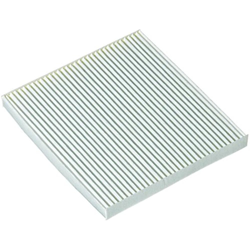 ATP CF-46 White Cabin Air Filter