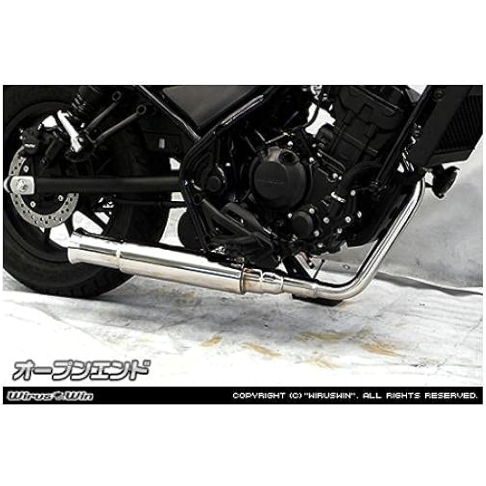 Around WirusWin Full Exhaust Rebel 250 Rebel250 Open End Muffler Stainless Steel Baffle Included