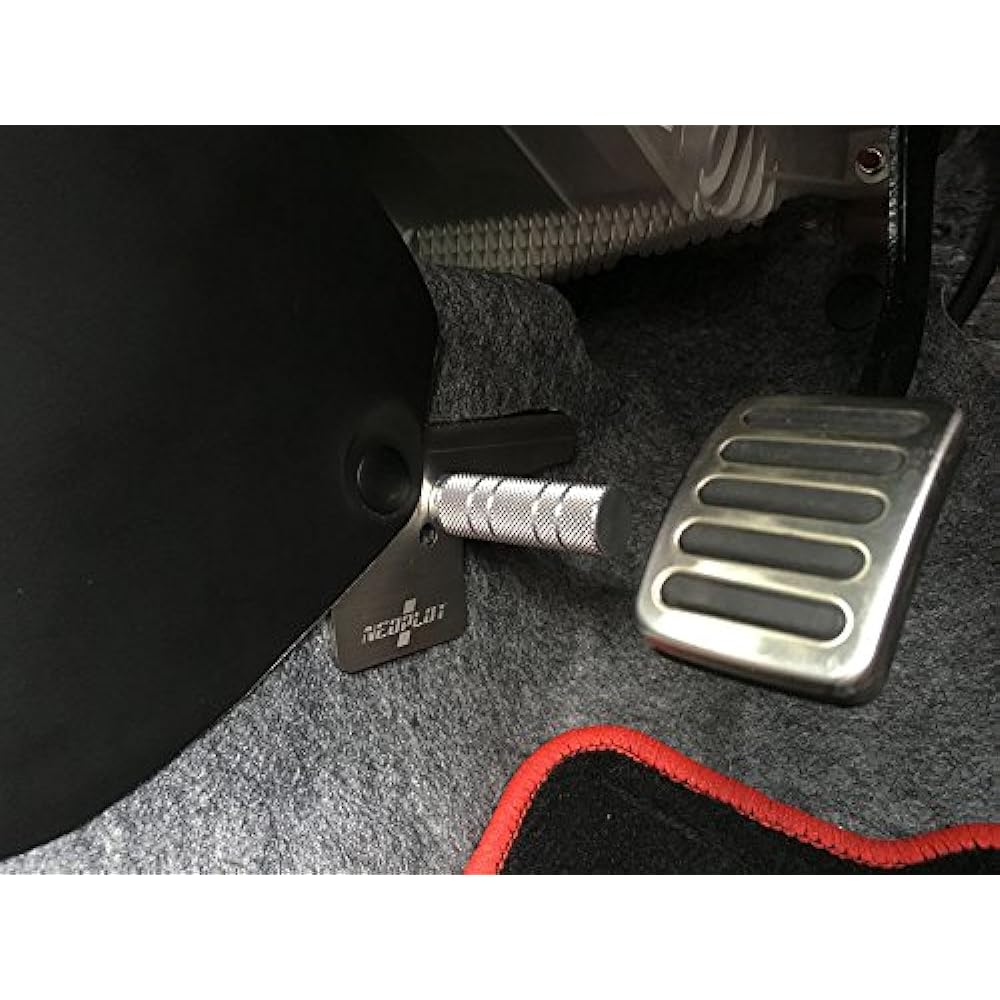 NEOPLOT Footrest Footrest Bar NEO NP74270 Adjustable Left Foot Position SUZUKI Alto Works (HA36S/HA36V) MT Car Silver 2.8 inches (7 cm)