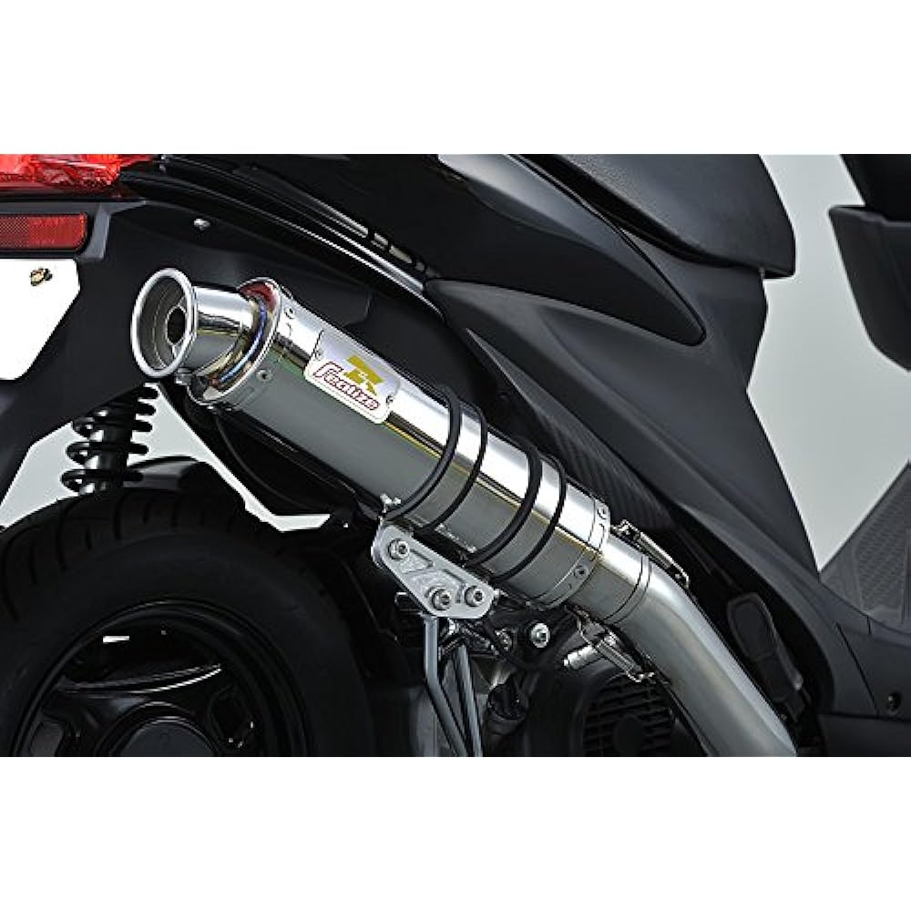 Realize 4-stroke muffler Exist SUS (stainless steel) [SUZUKI 09~Address V125/G/S (O2 sensor compatible) CF4EA/CF4MA] 313-010-00