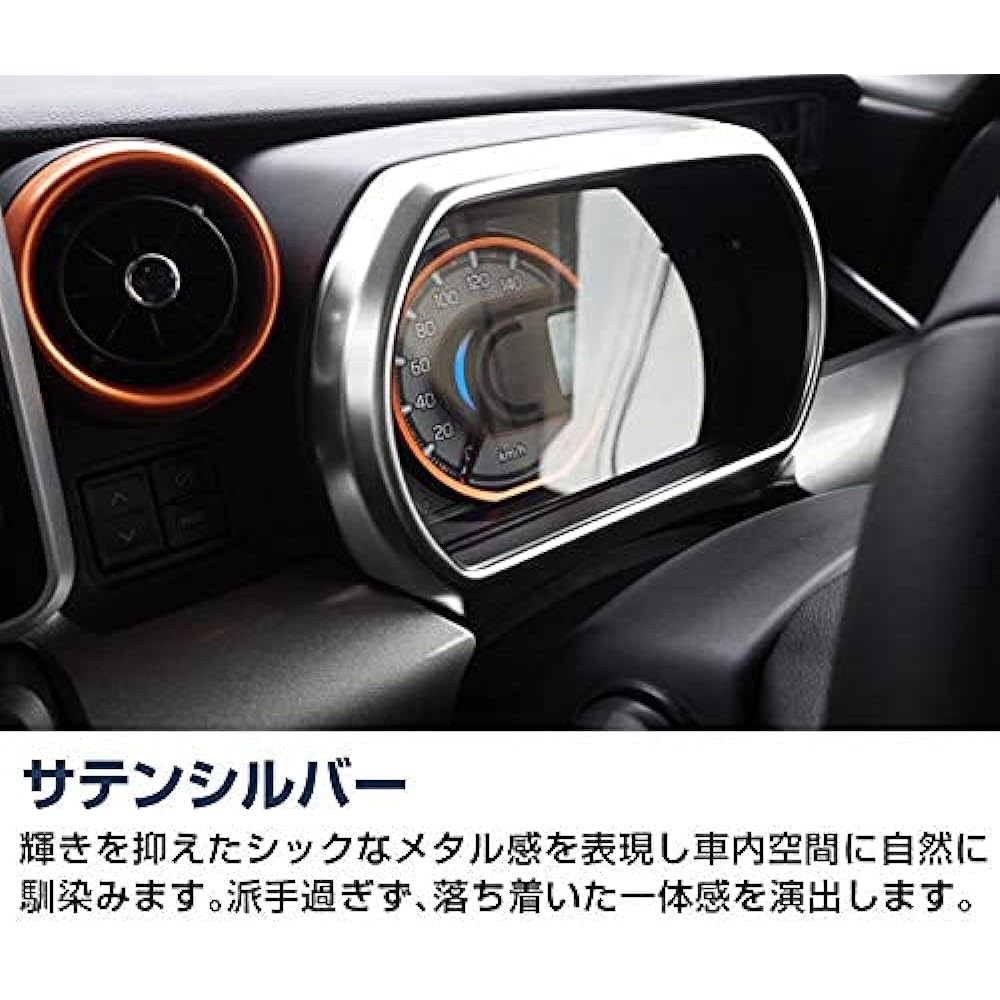 Samurai Produced Suzuki Spacia MK53S Meter Panel 1P Piano Black