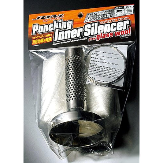 fortune JDM stainless steel punching inner silencer size 115 pie JIS-P115T