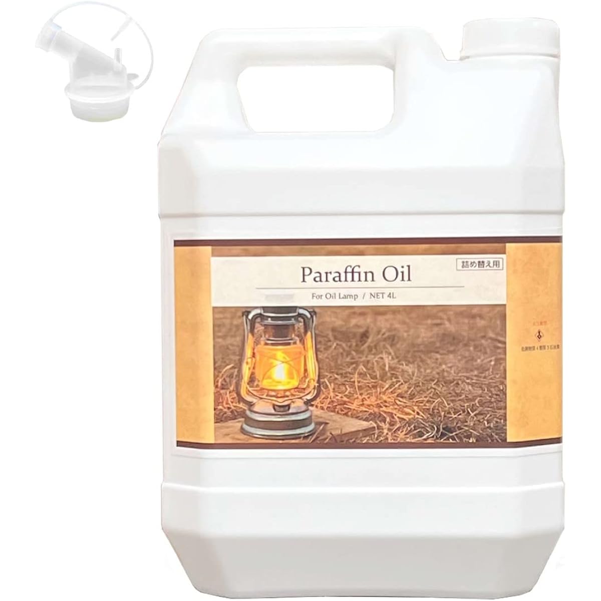 Paraffin oil for lanterns [with pouring nozzle] for commercial use, large capacity, low soot, low odor, lantern oil, domestically produced, alcohol for fuel