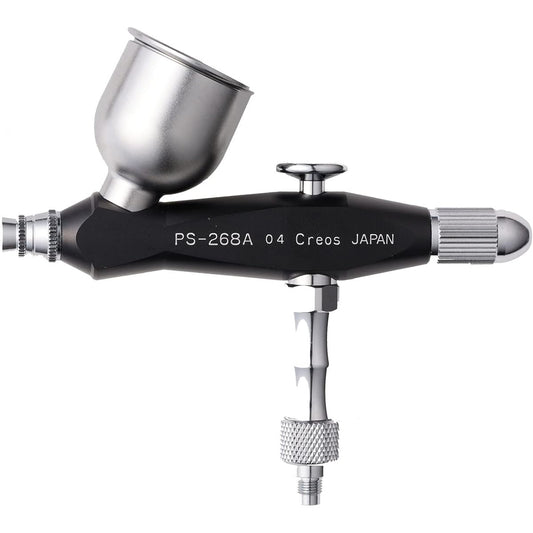 GSI Creos GSI Creos Procon BOY SQ Aluminum lightweight version PROCON BOY SQ LIGHT Black Ver. Airbrush PS-268ABL