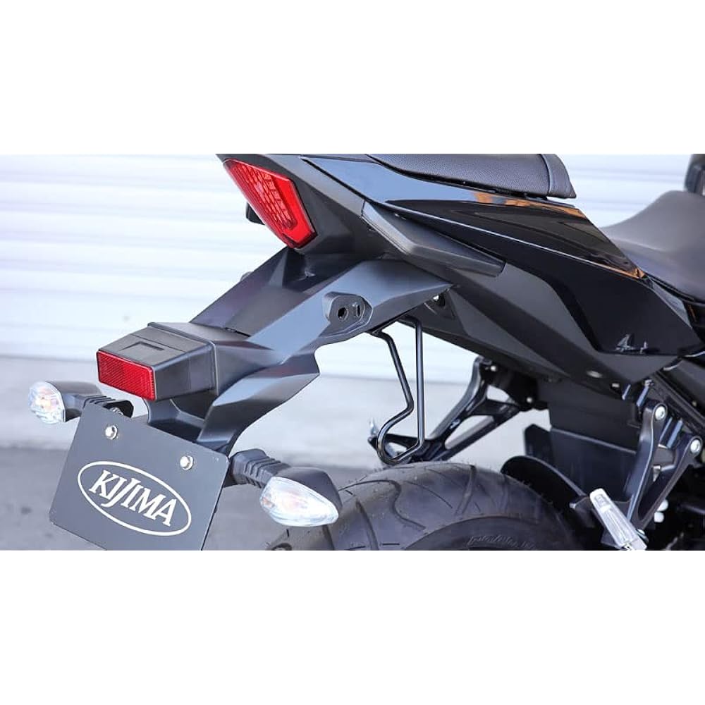 Kijima Motorcycle Bike Parts Side Bag Support Black Left and Right Integrated GSX250R(2BK-DN11A/'17-) 210-4993