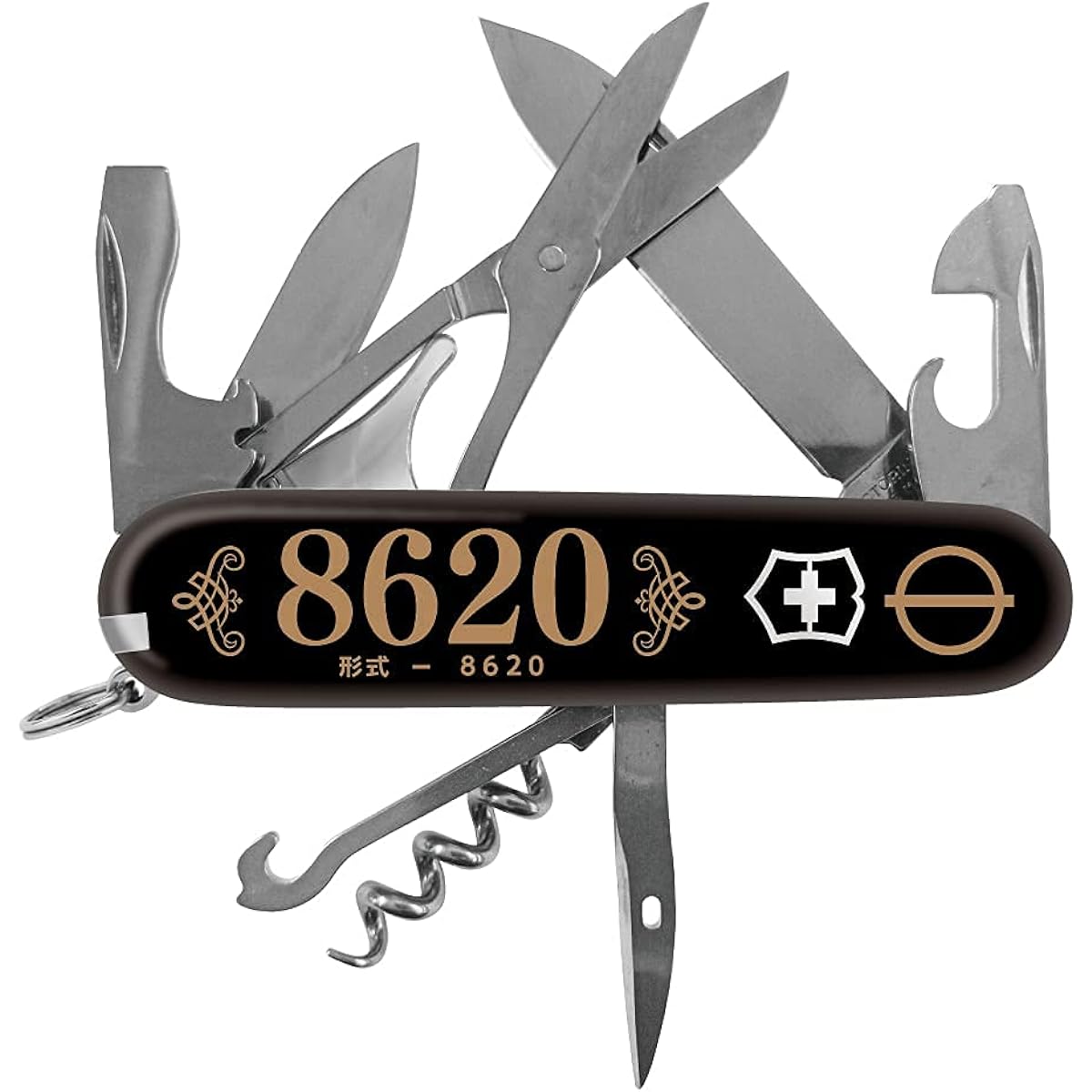 Maitetsu Victorinox Climber