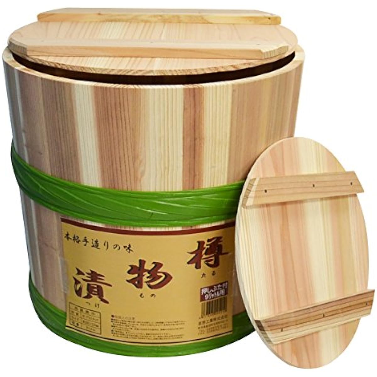 Wooden Pickle Barrel 9L Plastic Taga