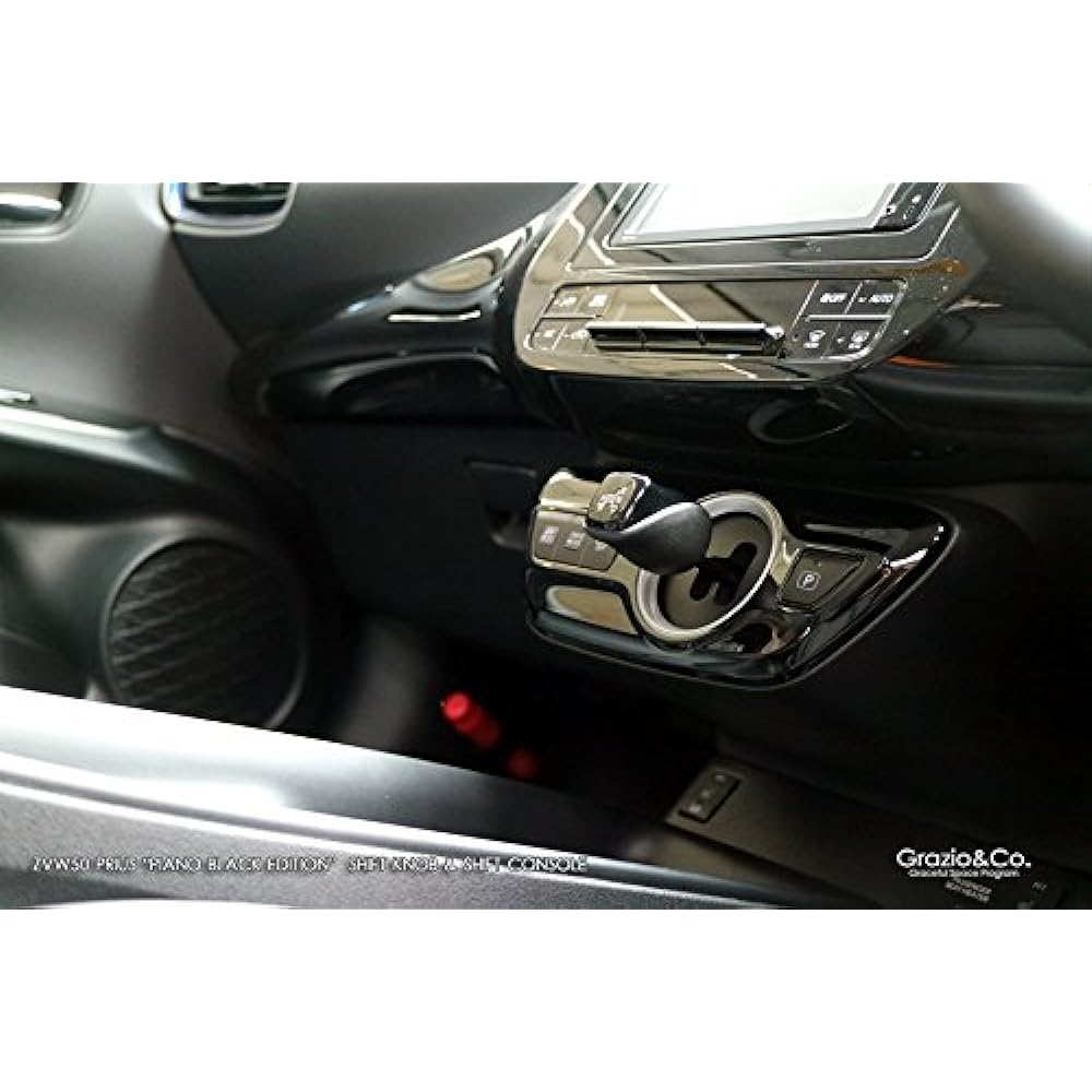 50 Series Prius Piano Black Shift Console PBK