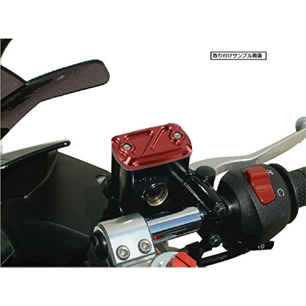 POSH Motorcycle Supplies Master Cylinder Cap Square YZF-R25 (2015~) ABS MT-25 MT-03 (2016~) Gold 500050-04