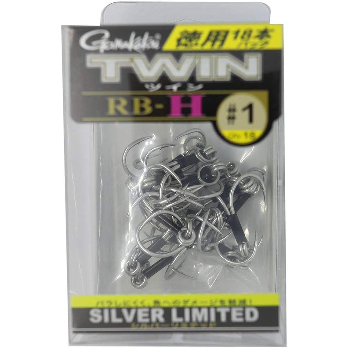 Gamakatsu Treble Hook Rose Twin RB-H Silver Limited 18 Pack