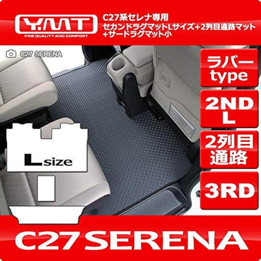 YMT New Serena C27 Rubber second rug mat L size + 2nd row aisle mat + 3RD rug mat small C27-R-2ND-L-3RD