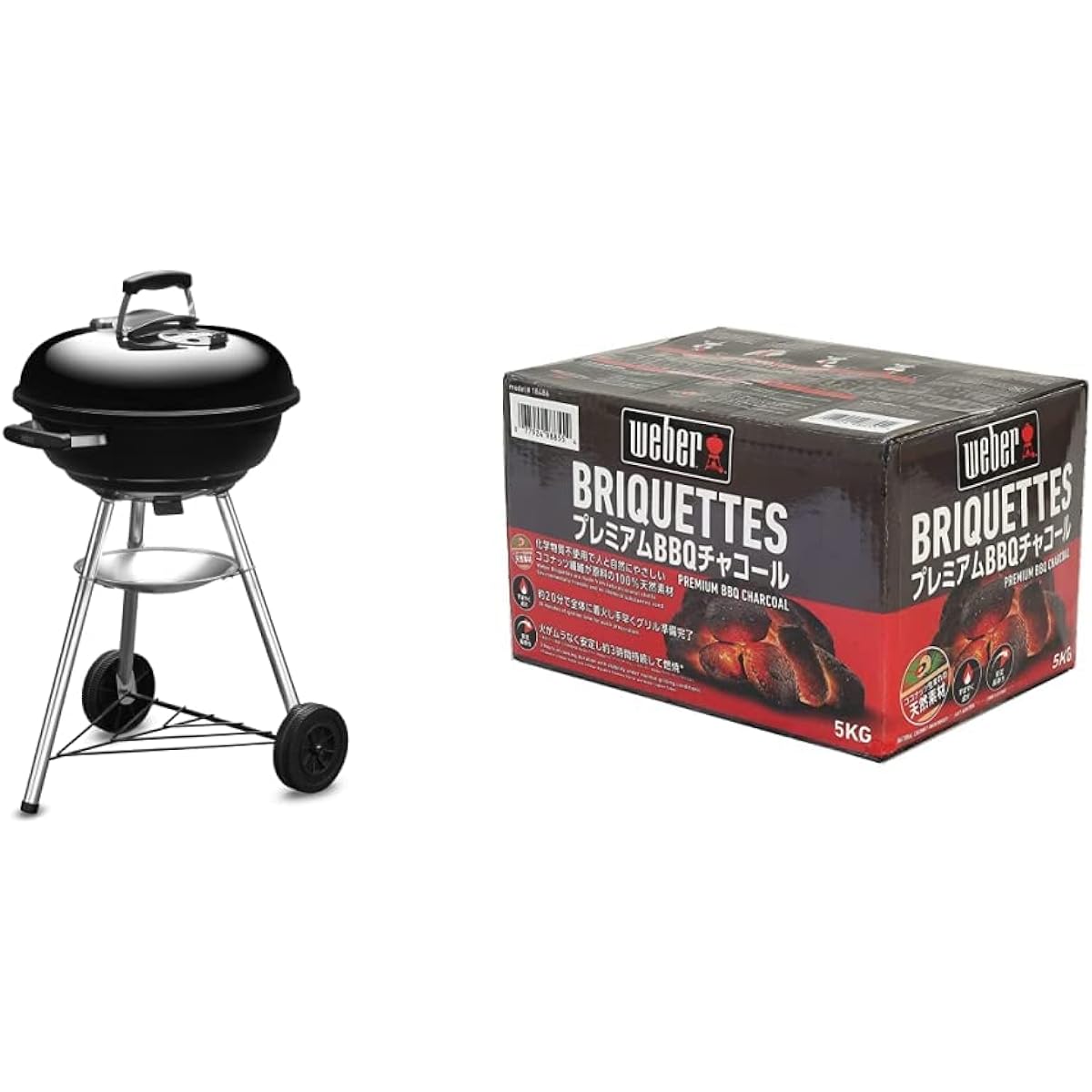 Weber 1221308 Barbecue Stove, Diameter 18.5 inches (47 cm), Compact Kettle, Charcoal Camping, For 6-8 People, 10-Year Warranty, 1221308, With Thermometer, Black, 18.5 inches (47 cm) & Barbecue Stove,