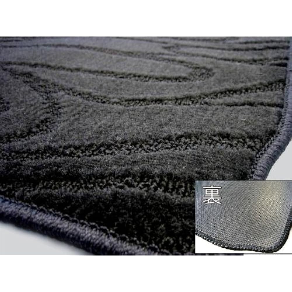 D.I Planning [Toyota Harrier MXUA80 MXUA85 AXUH80 AXUH85] Floor mat Woven pattern black External product