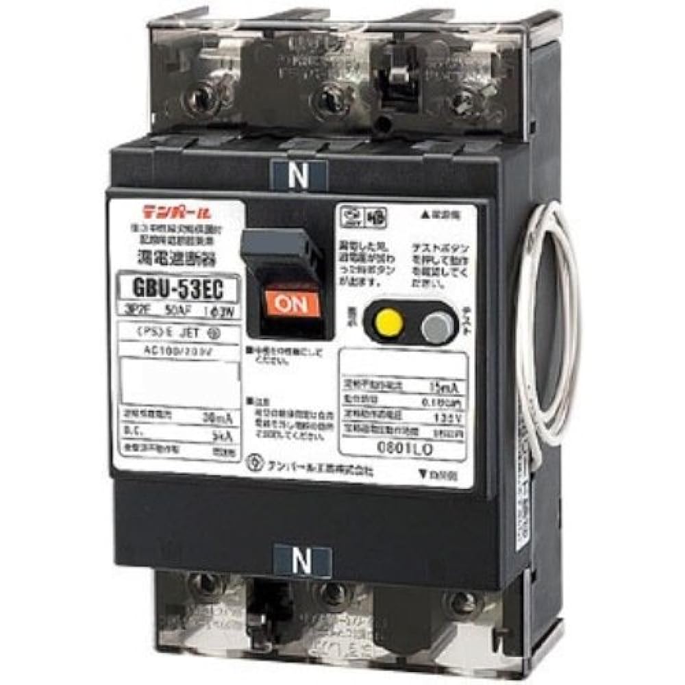 Temparl Industries AA neutral line open phase protection earth leakage breaker for solar power generation systems with OC 50AF 30A 30mA with lead wire U53EC3030V