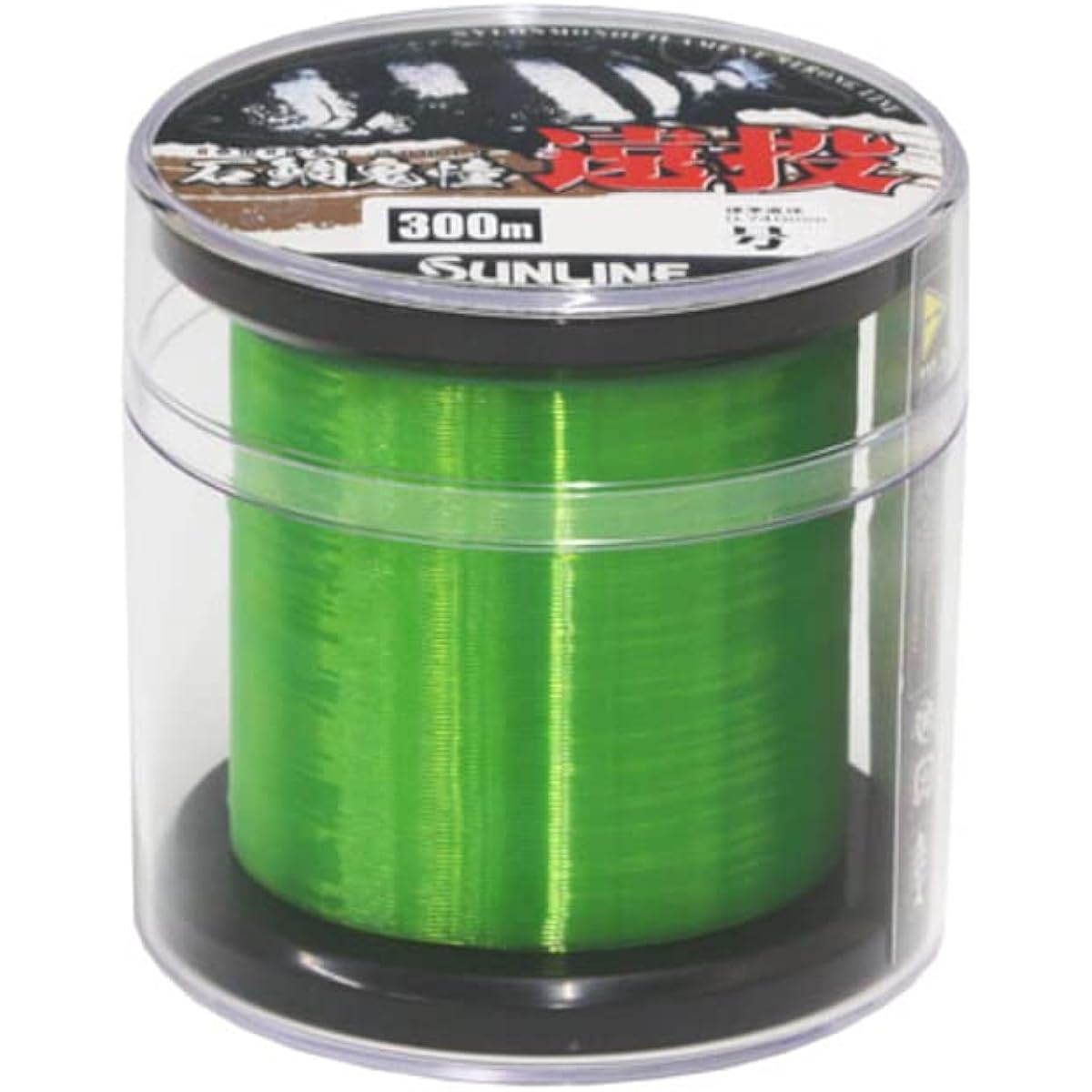 Sunline (SUNLINE) Ishidai Onido Long Throw 300m Yellow Green