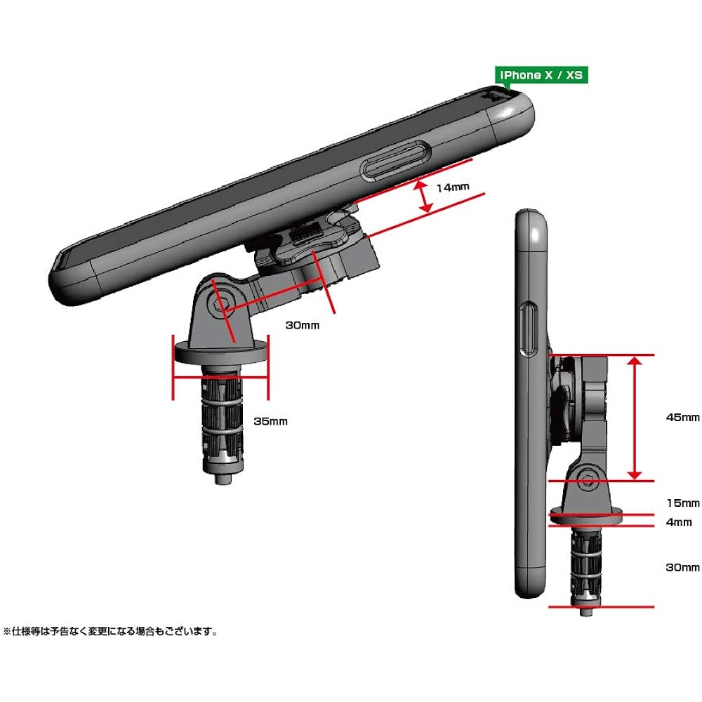 [REC MOUNT+ / Rec Mount Plus] Moto Mount 9 Stem Hole Type (Black) [R+Moto9BK] "Mount only, separate dedicated case required" Compatible with 12.8mm-24mm