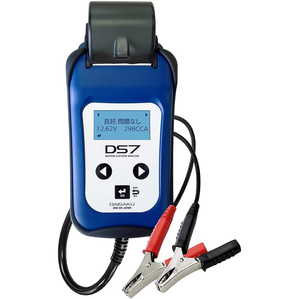 Daisaku Shoji [DS7] Battery tester for regular lead, ISS, HV auxiliary equipment, and deep cycle batteries [Equipped with printer] [6V & 12V battery, 12V & 24V charging/starting system analyzer] PC software management