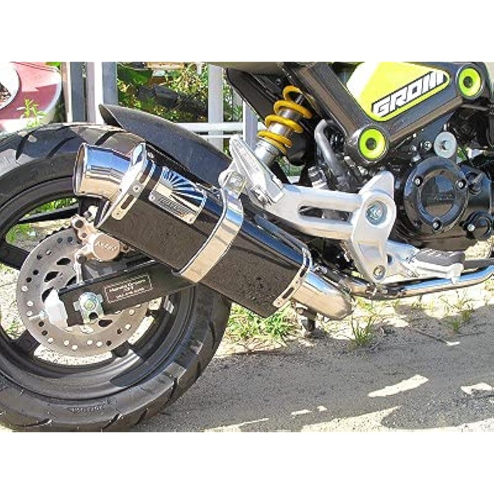 GROM Type 666 Muffler for Model JC92 / Government Certification