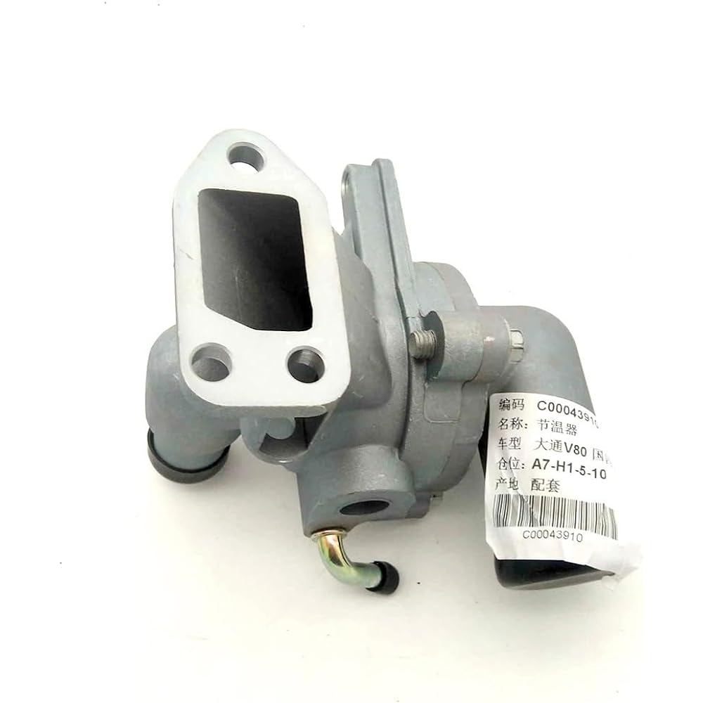 Car Parts C00043910 Diesel Maxus V80 2.5L Thermostat Housing Car Parts