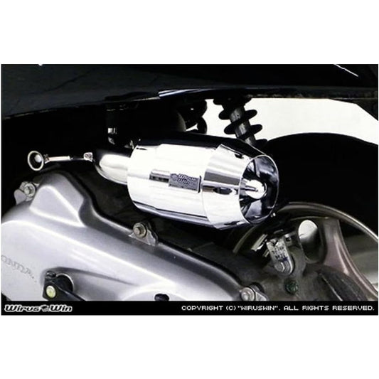 Wiruswin AF61 Breeze Type Air Cleaner Kit, Silver, Today