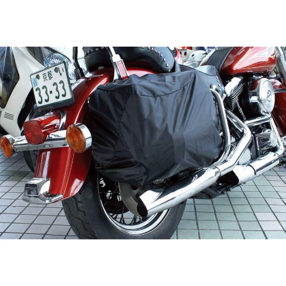 DEGNER FLSTC Genuine Bag Rain Cover Nylon Heat Resistant Flame Retardant Material 50x5x30cm Black RC-FLSTC2