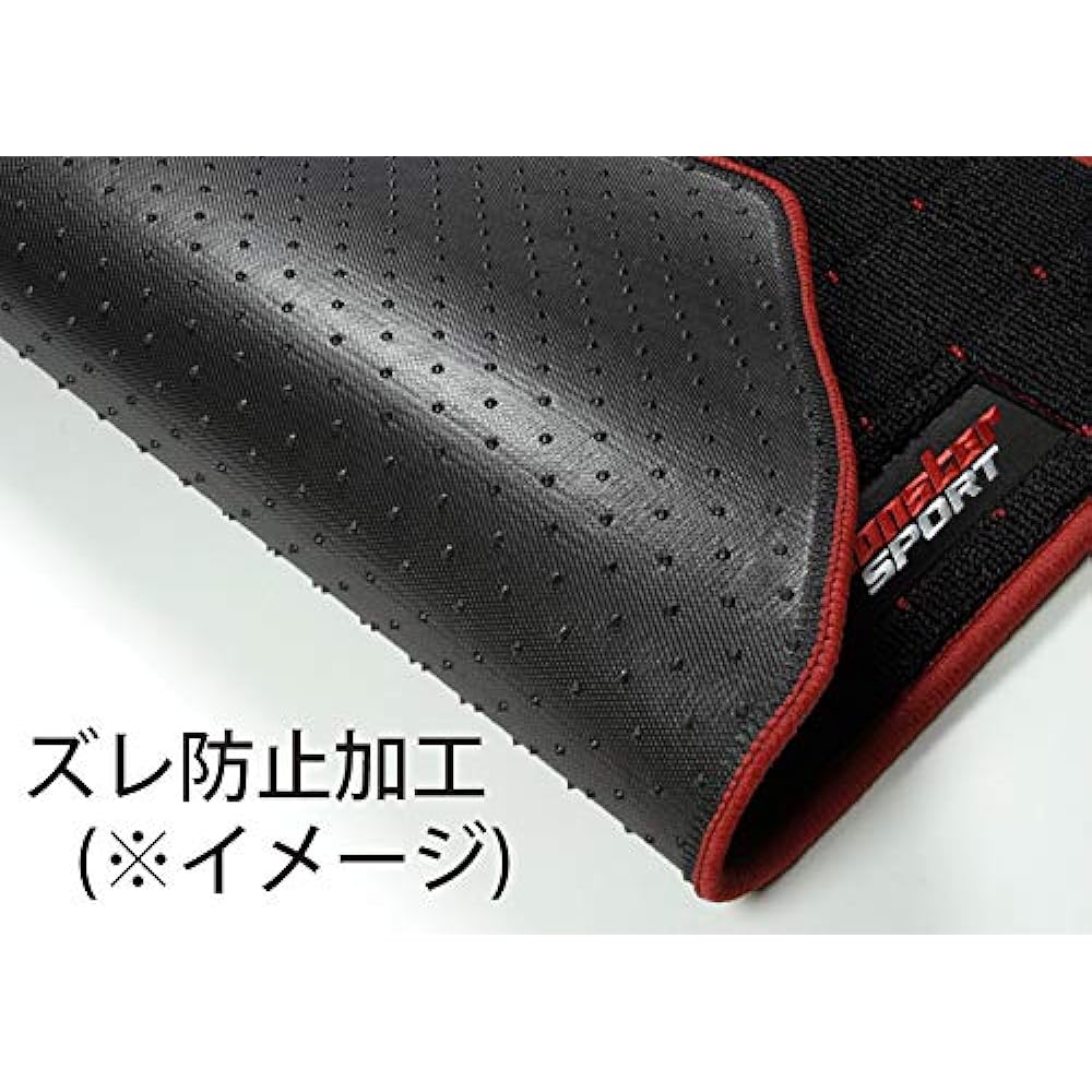 MONSTER SPORT Floor Mat Alto Works/Alto [HA36S] For 5MT Cars Black x Red 894500-7300M
