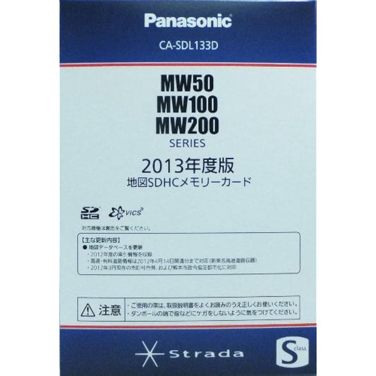 Panasonic 2013 Edition Map SDHC Card for MW50/100/200 Series CA-SDL133D