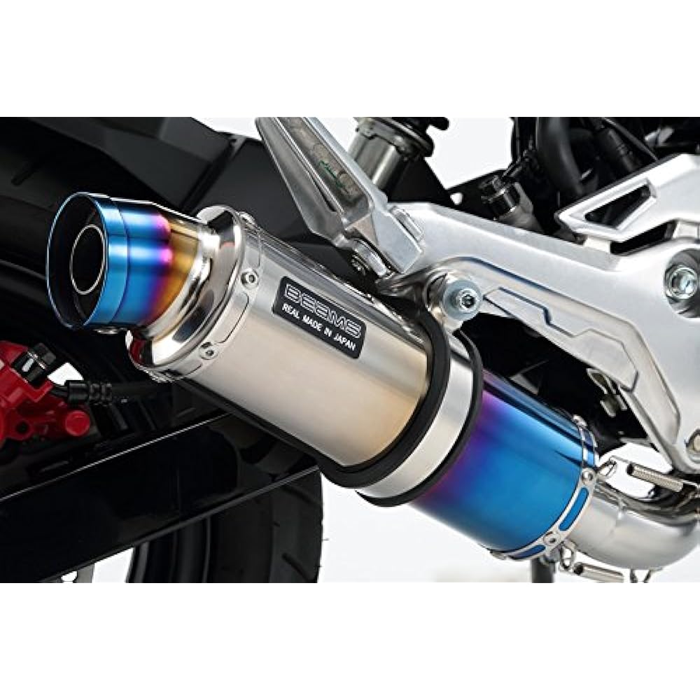 BEAMS R-EVO Titanium Silencer Government Certification Grom 2016~ G175-53-007