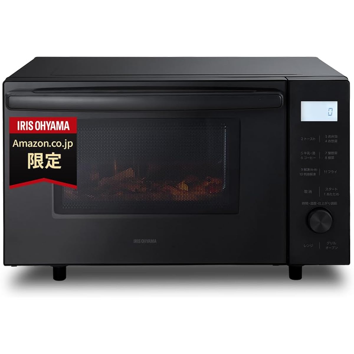 Iris Ohyama Microwave Oven 18L Flat Table Hertz Free Nationwide Compatible Range ~600W Oven ~200℃ 11 Automatic Menus Toast 1 Year Manufacturer's Warranty Ash AMO-F1811-B