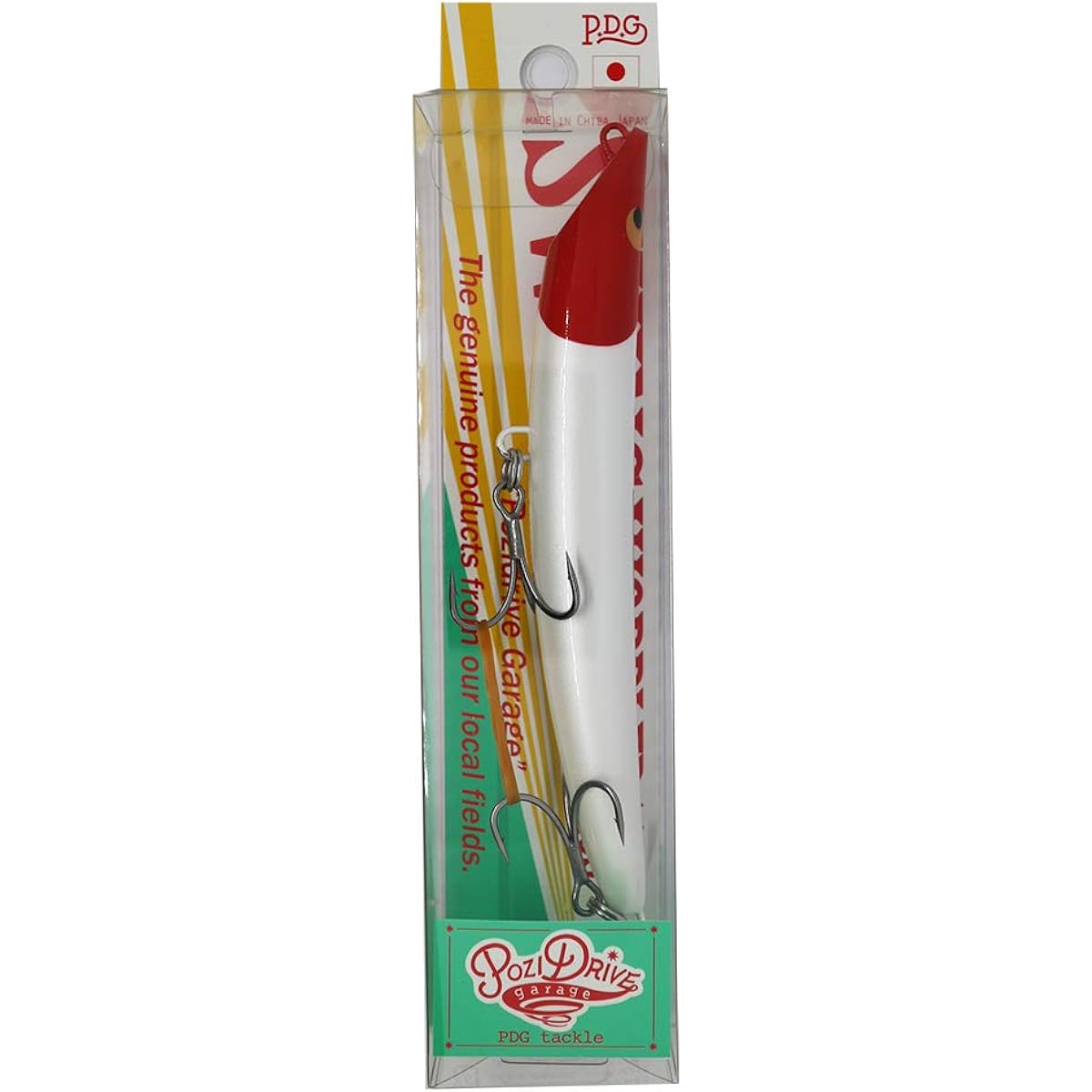 POZIDRIVEGARAGE Lure Swing Wobbler 145S Light Weight